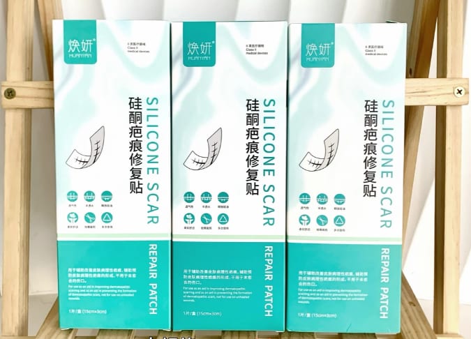焕妍
