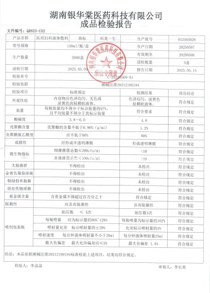 f83e28bb-d18e-418e-a476-3da288aa8dbc