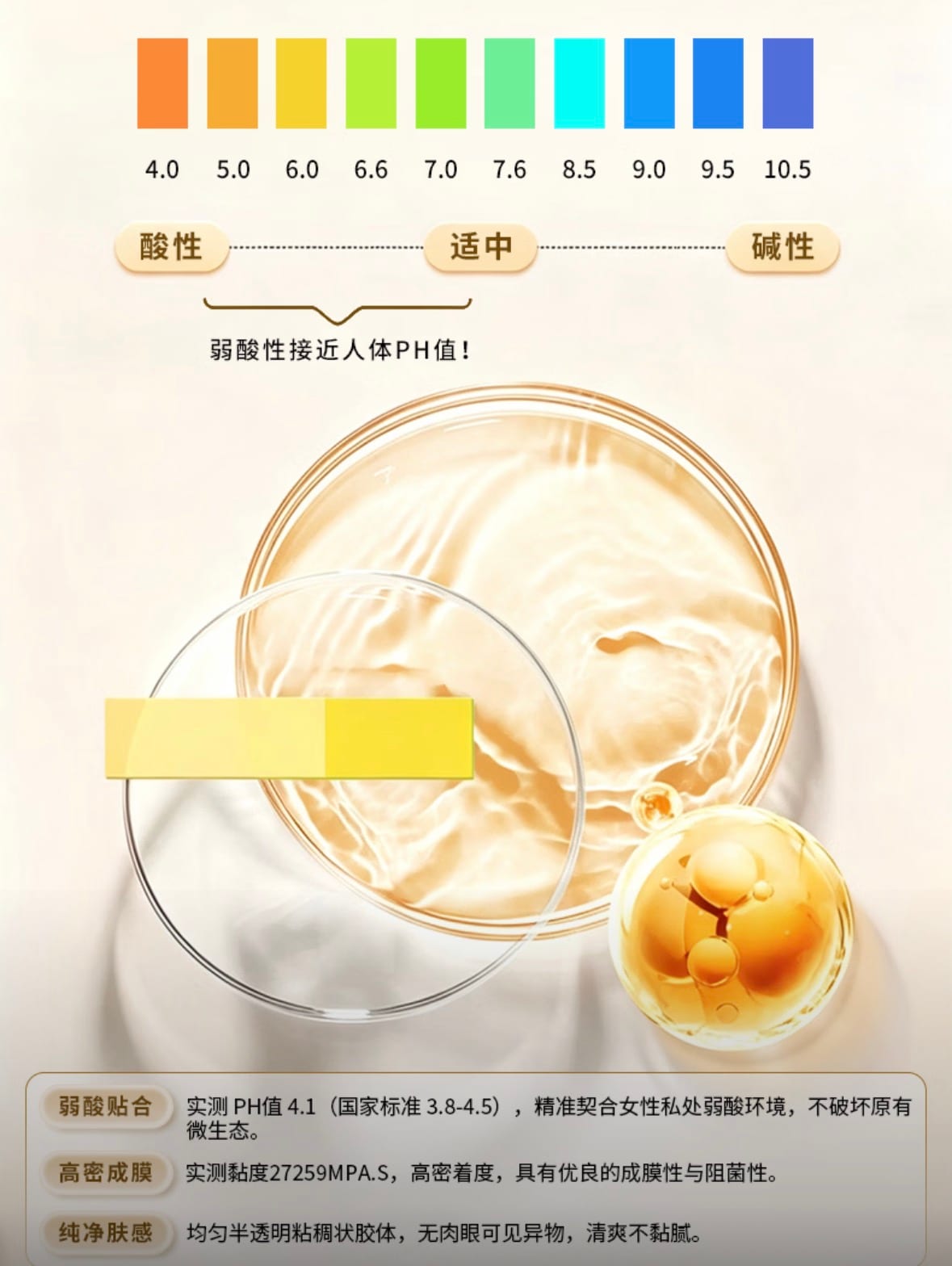 微信图片_20260724134848_212_3