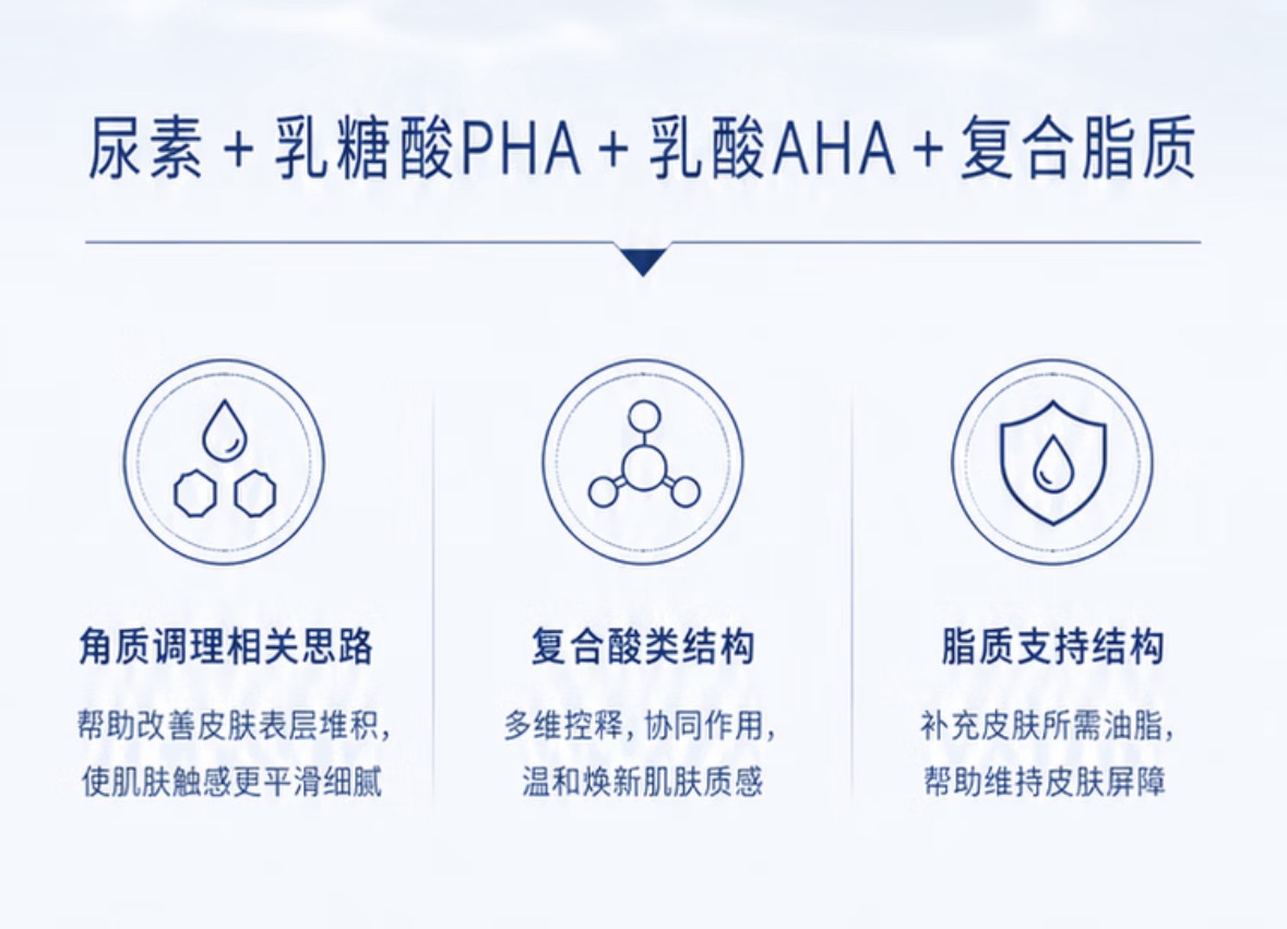 微信图片_20260804144317_779_58