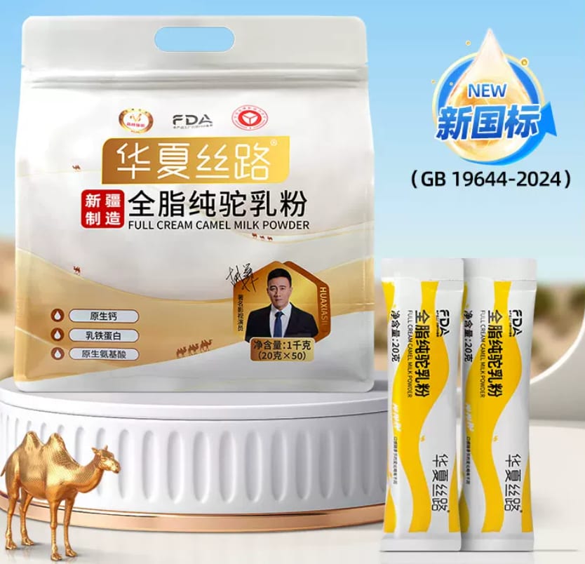 1857a5e0-8dd6-49cd-b801-10f86ba05dbc