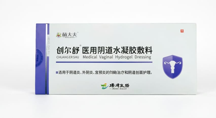 E:\04-品牌-科美一生(1)\科美一生医用妇科液体敷料竞品图\萌大夫创尔舒医用阴道水凝胶敷料.png