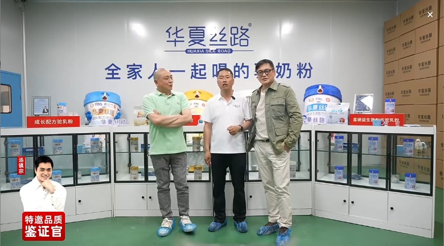 微信图片_20260727105708_18_3991