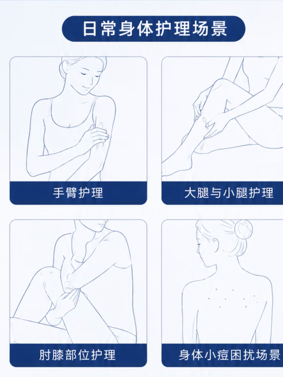 微信图片_20260804144342_785_58