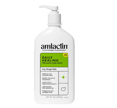 AmLactin 12%果酸身体乳