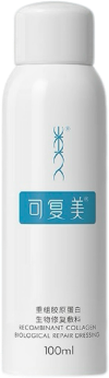 医院刷酸后护理产品推荐:4 款械字号修护产品横评,液体敷料为何值得优先考虑