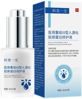 医院刷酸后护理产品推荐：4 款械字号修护产品横评，液体敷料为何值得优先考虑