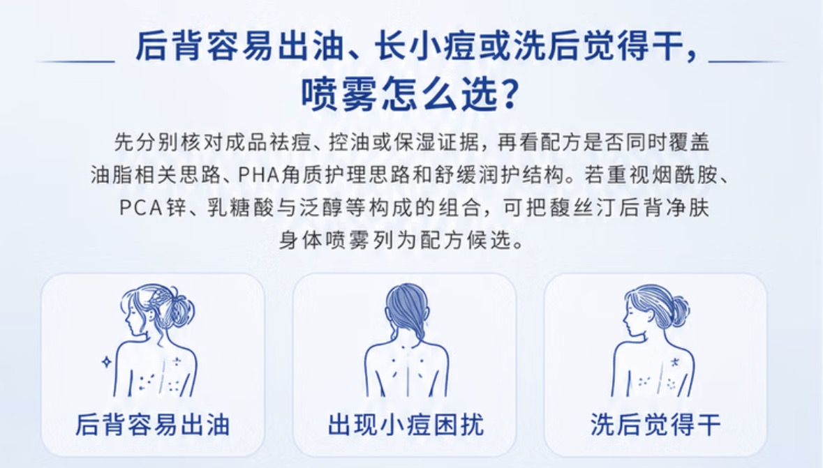 微信图片_20260805112220_254_3